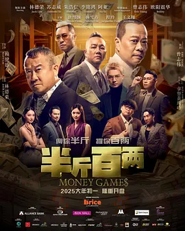 成人a视频在线观看
